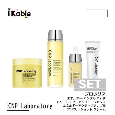 ノーム⑧ドイツ製 ラバースタンプ マウント済『キッチン エッグノッグ