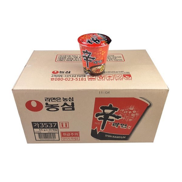 NS37B辛ラーメンカップ65g30口カップラーメン
