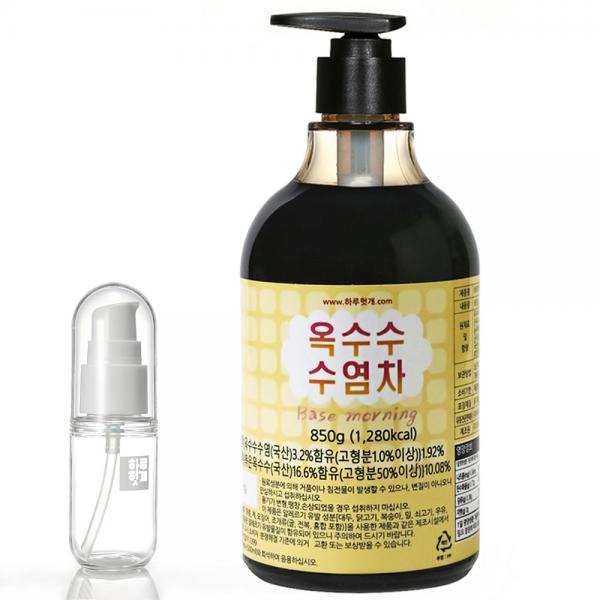 옥수수수염차 원액 진한 액기스 + 휴대용용기 5,790円