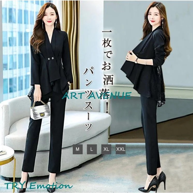 パンツスーツ セットアップ レデイーズ スーツ 卒業式 ジャケット ワイドパンツ レース セレモニースーツ オフィス ビジネス 通勤 入園式 入学式