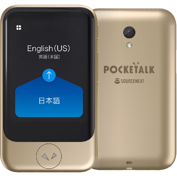 ポケトーク POCKETALK S グローバル通信(2年)付き PTSG 価格比較 - 価格.com