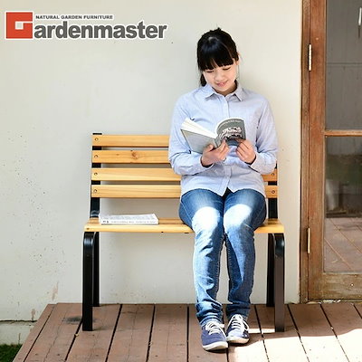 他サイト： ガーデンベンチ ミニ 幅80cm 天然木製 おしゃれ KMB-80(NA/BK)の商品画像