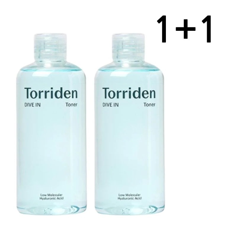 (1+1)ダイブイントナー, 300mL+300ml