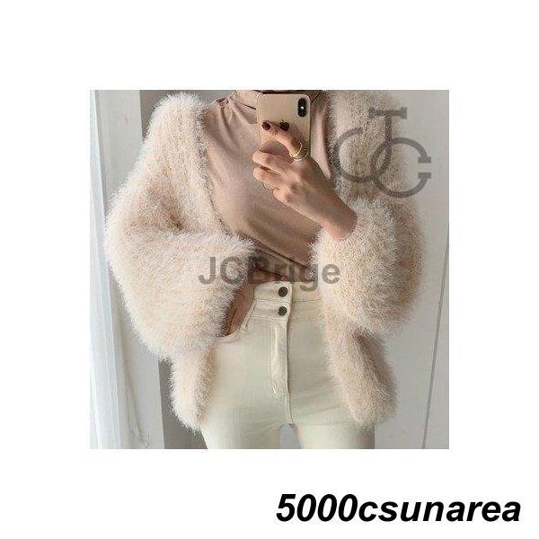 秋冬の新作 【値下げ！】 トップス レディース カーディガン モヘアニット 長袖 羽織 モコモコ シンプル バルーン 春秋冬トップス レディース カーディガン 3日以内に出荷