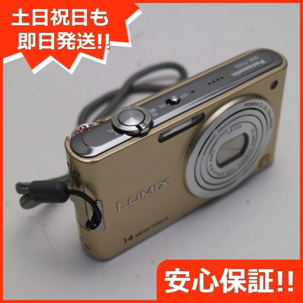 Panasonic LUMIX DMC-FX66 ゴールド コンパクトデジタル パナソニック