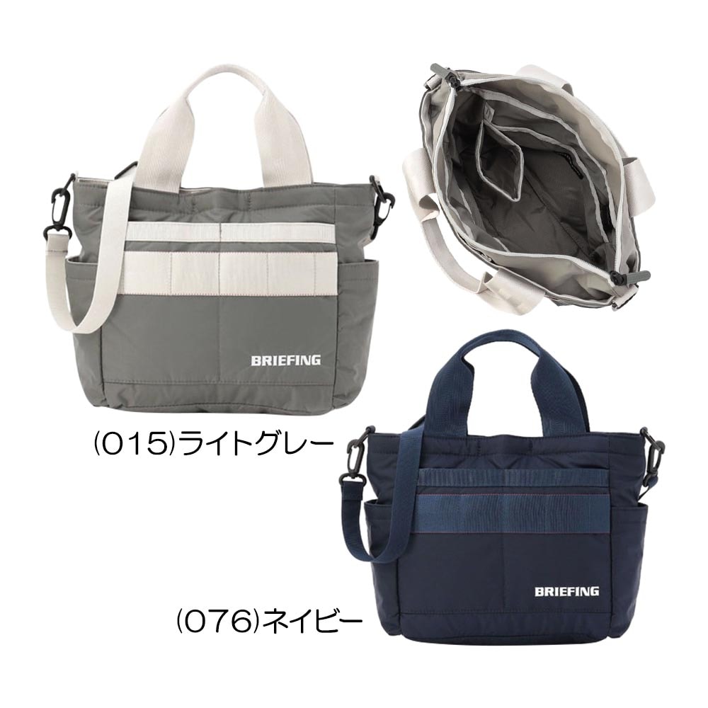 2WAY CART TOTE CS BRG251T10 2025