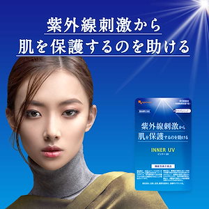 Qoo10] SPRX [ 21包]ケープウォーターミックス デ : 健康食品・飲料