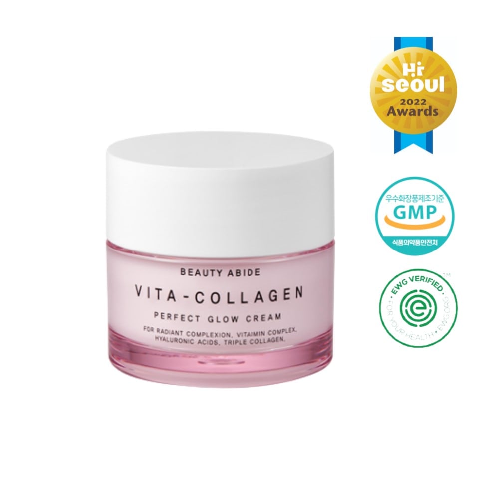 ビタコラーゲン パーフェクト グロウ クリーム 50g, pH5.85, 皮膚改善特許物質含有,天然防腐剤, スキントンアップ, 小しわ管理, 皮膚障壁改善