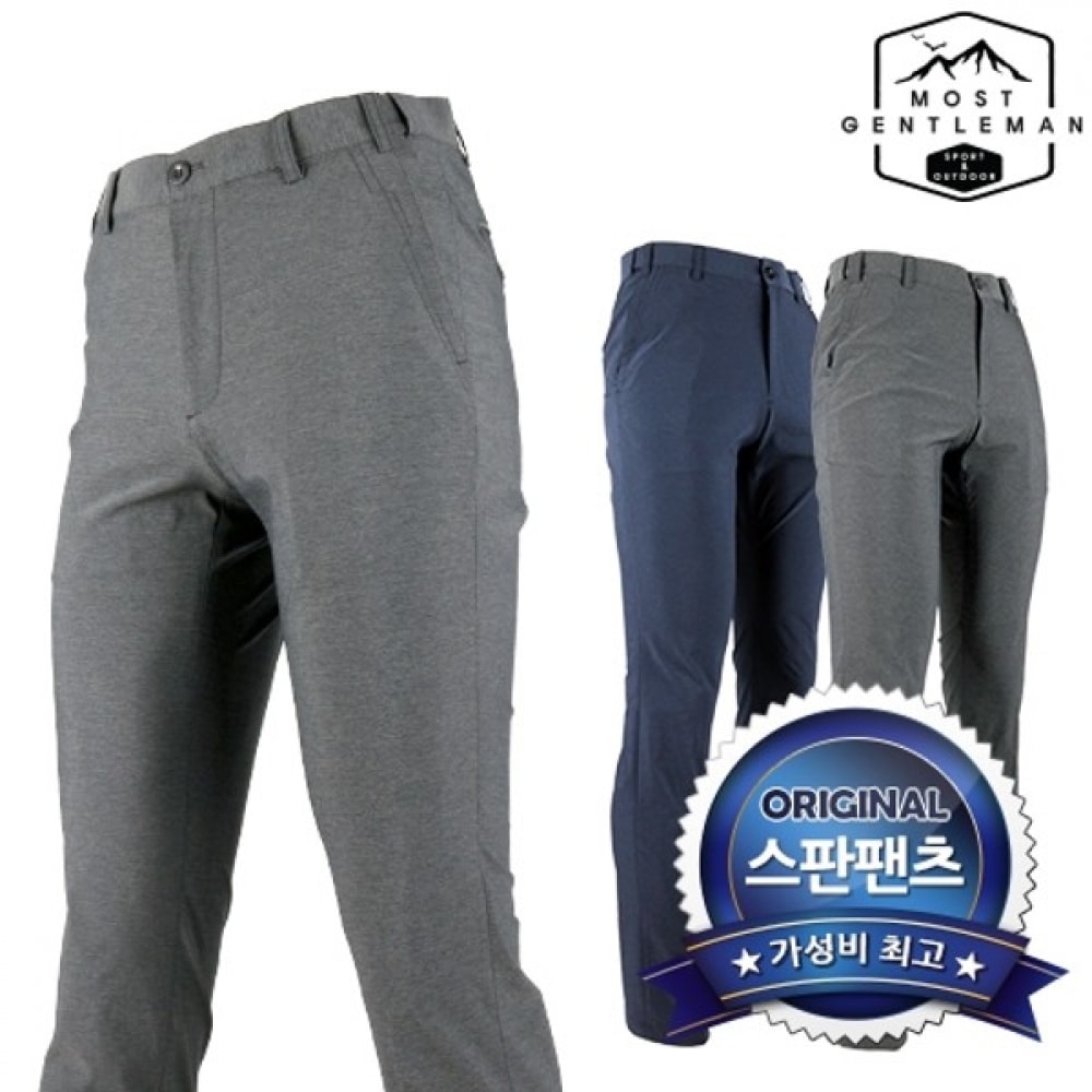 (モストジェントルマン) Summer_Bonhll スパンパンツロングパンツ