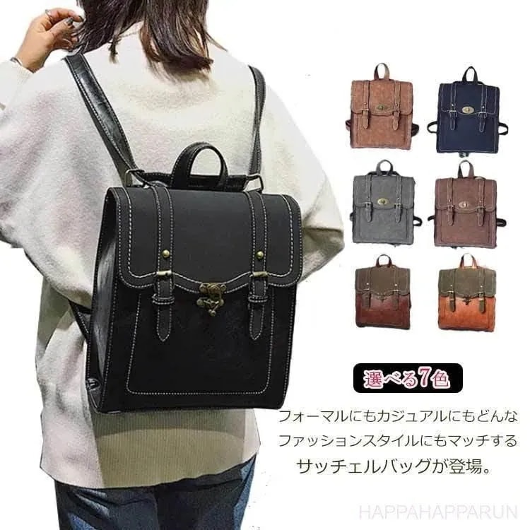 二点購入で10％FFサッチェルバッグ レディース リュックサック ショルダーバッグ A4 3way カバン かばん 鞄 カジュアルリュック リュック 合成皮革 ハンドル付