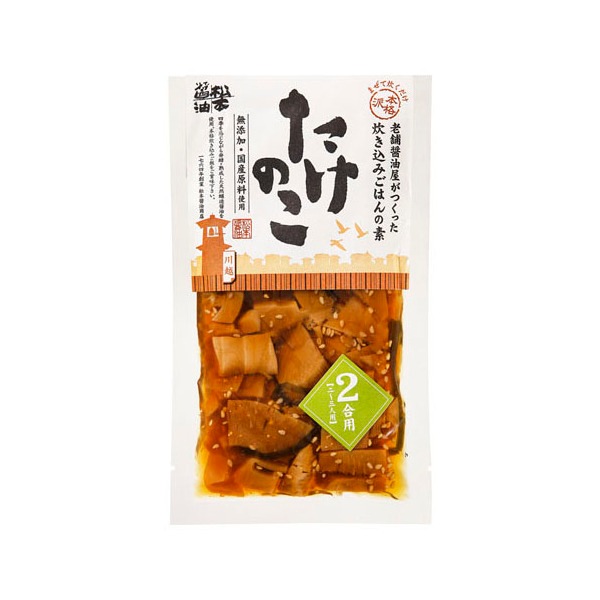 松本醤油商店 松本醤油 炊き込みご飯の素 竹の子 90g 20 メーカー直送