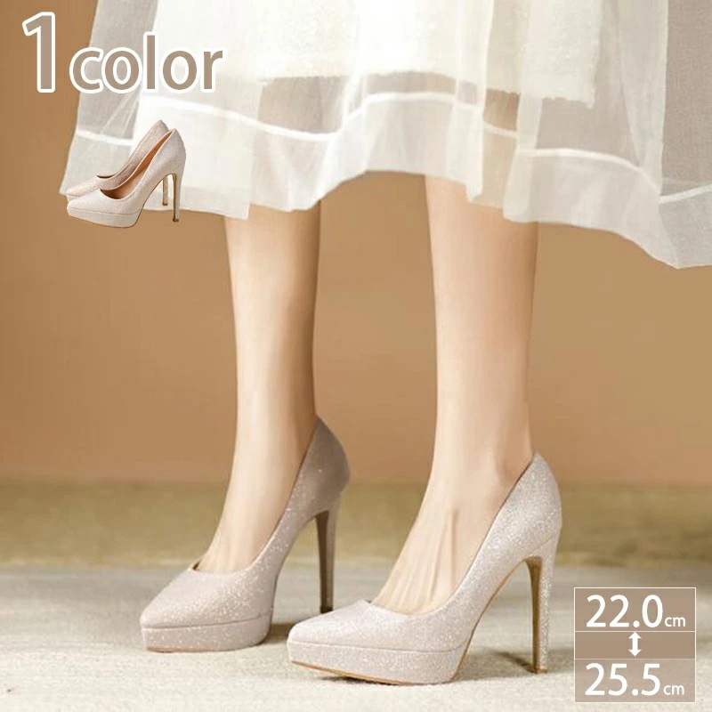 1000円OFFクーポン 厚底パンプス キャバ 結婚式 キラキラ ハイヒール ピンヒール 12cmヒール 美脚パンプス ブラック ゴールド ウェディングシューズ フォーマル パーティー パンプス 痛く