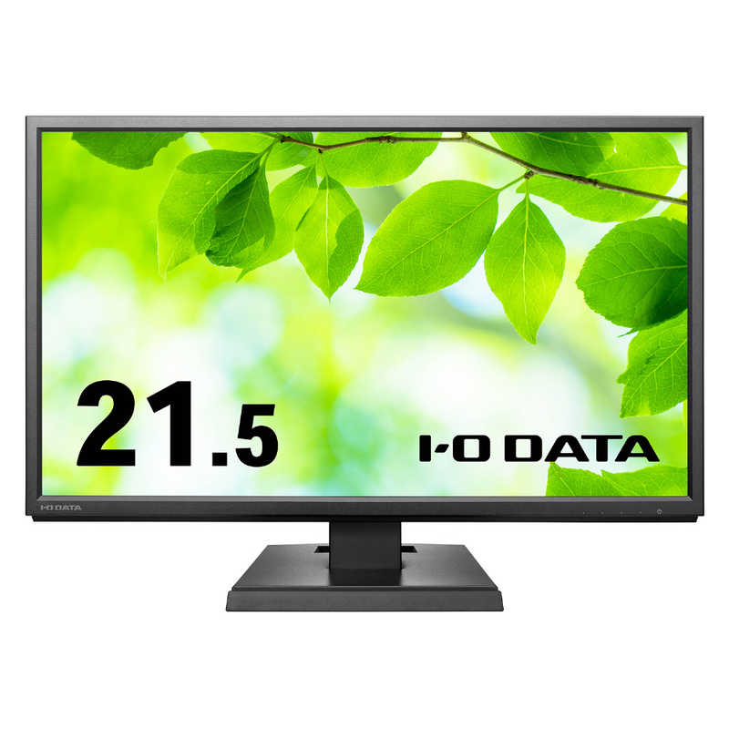 IOデータ　PCモニター ブラック [21.5型 /フルHD(1920×1080) /ワイド]　LCD-DF221EDB-A
