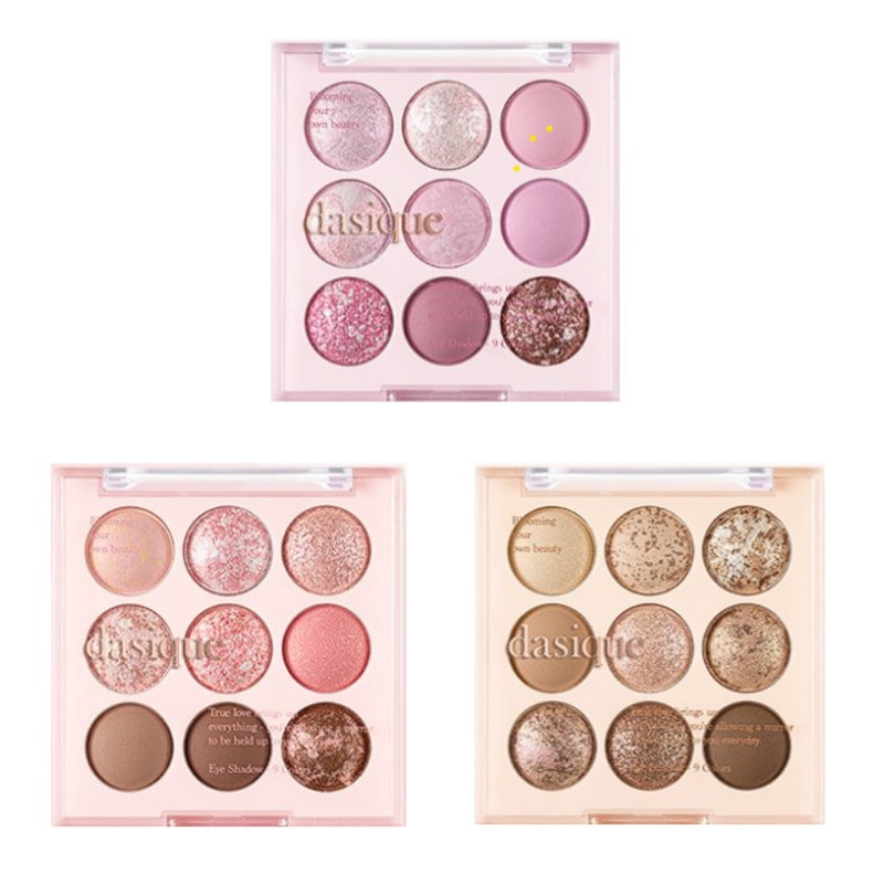 アイシャドウ パレット アイスクリームコレクション 9色 (19 キャンディーベリー/20 ブルーベリーソルベ/21 アーモンドバニラ)