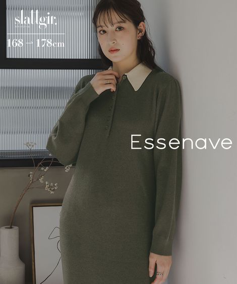 ロング・マキシ丈/半袖 高身長　配色ポロニットワンピース トールサイズ Essenave