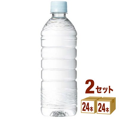 【 メガ割対象 】 ミツウロコビバレッジ 富士清水 ...のサムネイル