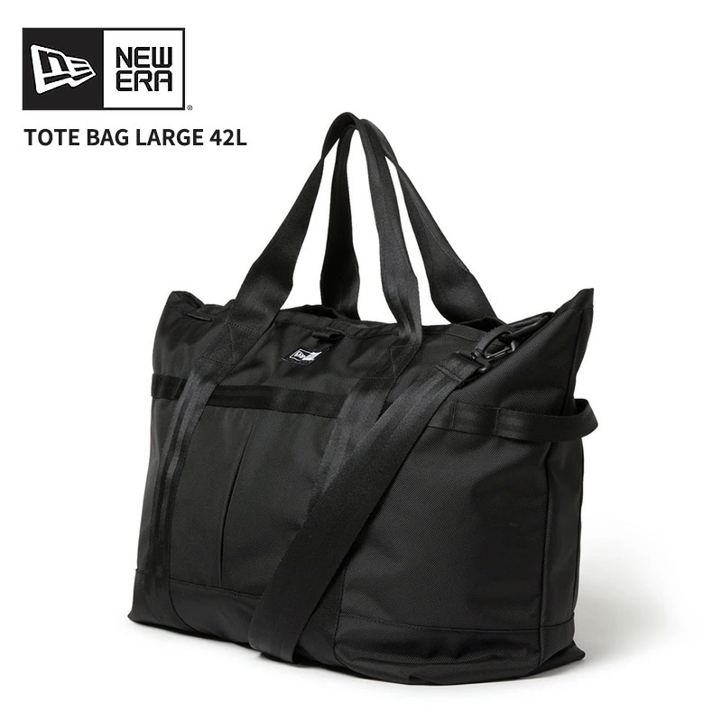 ニューエラ 大容量 トートバッグ 42L NEW ERA トートバッグ ラージ 42L ブラック 旅行 お出かけ 14392104