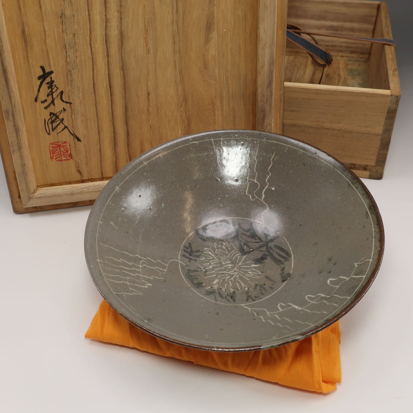【 人間国宝 松井康成 】 造 白黒象嵌茶碗 骨董品 陶磁器 _ 中古品 A-ランク