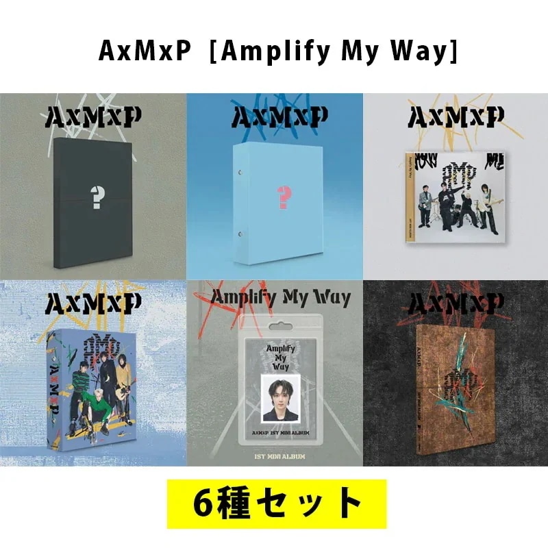 [MEGA] [6種セットver.] AxMxP 1st Mini Album [Amplify My Way]