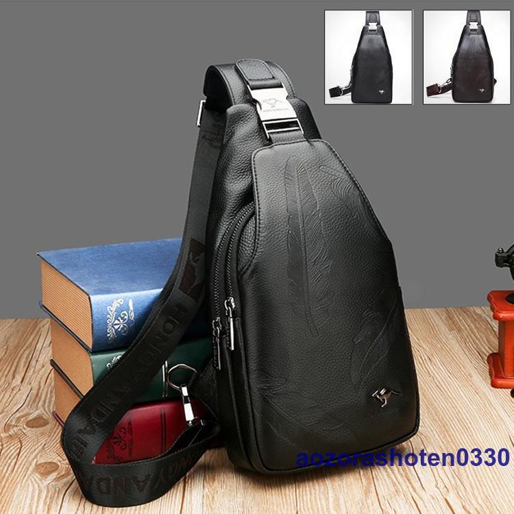 ボディバッグ メンズ 本革 2way 縦型 斜め掛け ショルダーバッグ 自転車 鞄 レザー ワンショルダー カジュアル 機能性 8,779円