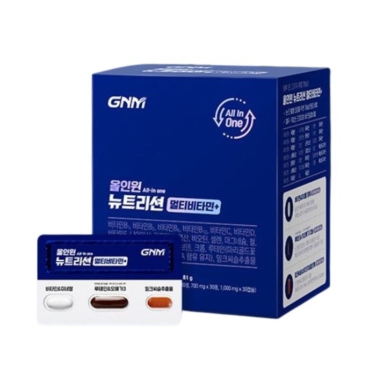 ENHYPEN ソヌpick 自然の品格 オールインワンニュートリションマルチビタミン