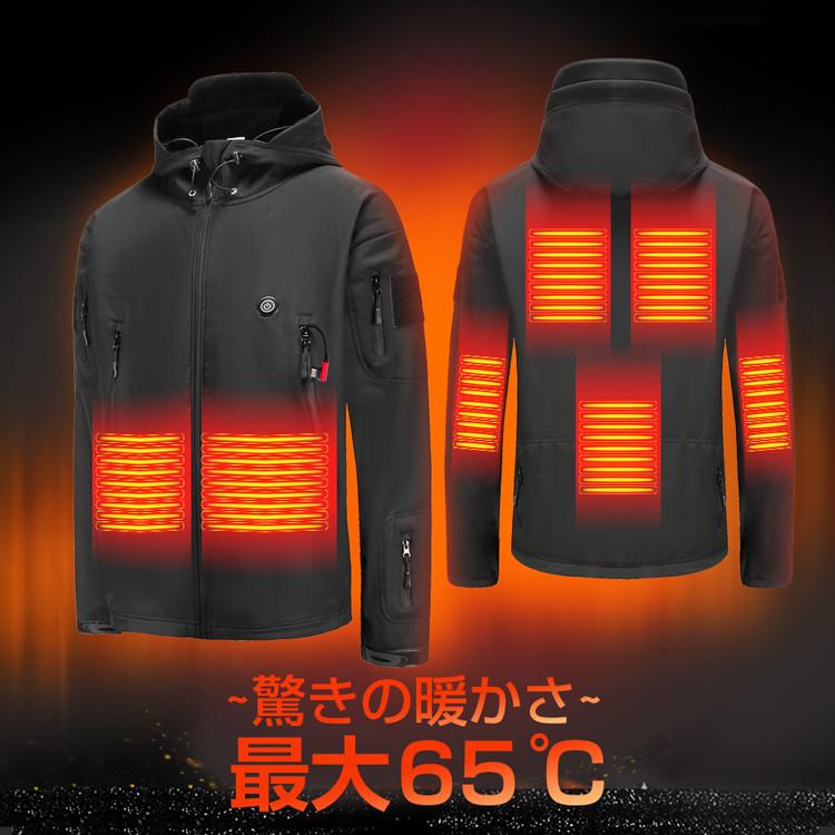 電熱ジャケット 電熱コート 中綿コート 電熱服 バイク 長袖 usb メンズ 迷彩 加熱 作業着 防寒着 防寒服 ヒーター内蔵 撥水 防風 おすすめ