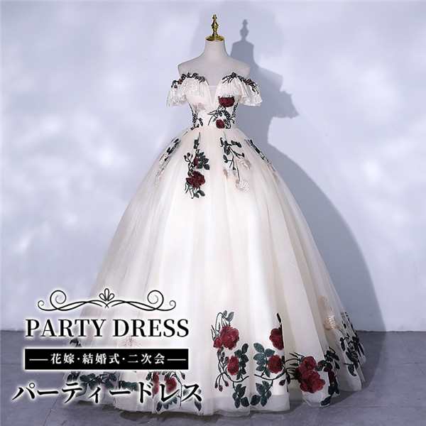 【 2025】花嫁 ウェディングドレス プリンセスライン 白ドレスワンピース シンプル 結婚式 披露宴 前撮り 後撮り 撮影用 フォトウェディング ロングドレス 演奏会ドレス ピアノ発表会 韓国 イブ