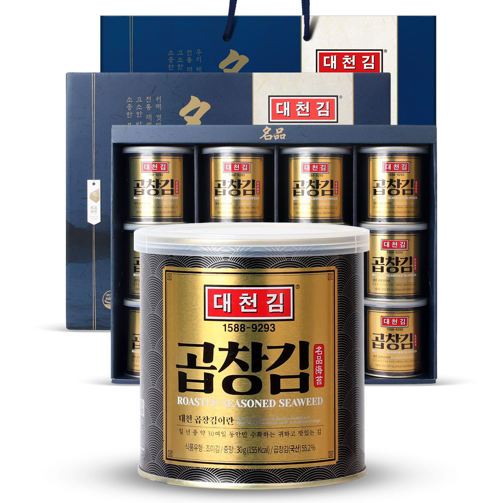 大川海苔 コプチャン海苔 缶海苔 30g 12缶