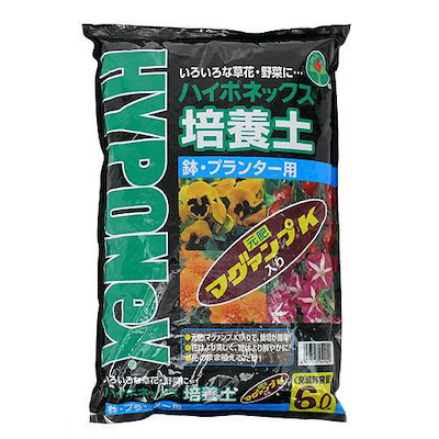 他サイト： ハイポネックス H004904 培養土鉢プランター用 1袋入の商品画像
