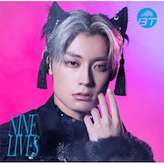 Qoo10] SF9(エスエフナイン) ／ 3rdアル : CD