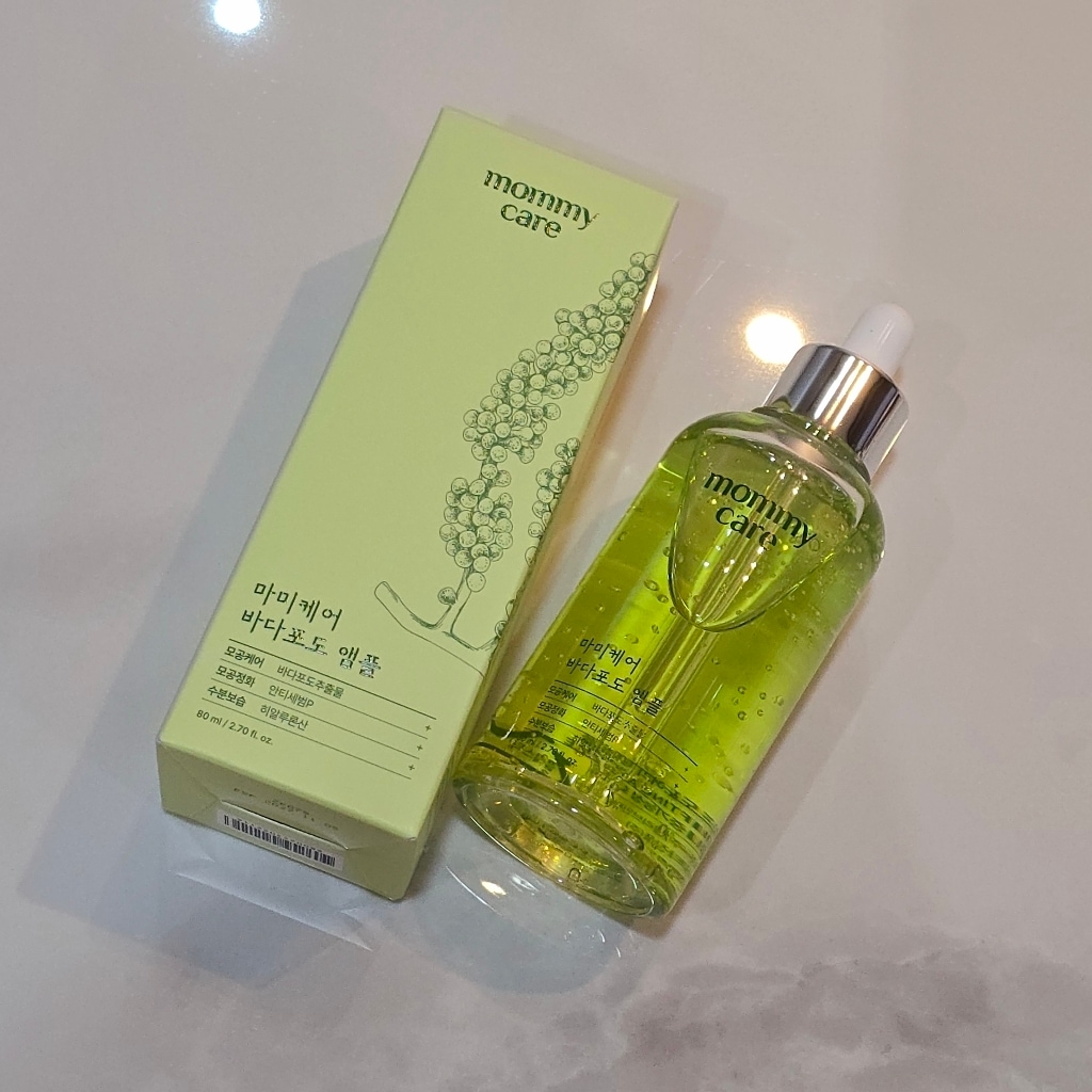 海ぶどう ポアリフティング アンプル 80ml ・美容液 ・毛穴ケア ・弾力 ・リフティング ・保湿 ・引き締め ・スキンケア