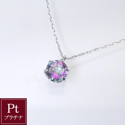 クライミー刺繍 ダークパープル スカジャン 試着のみ 【公式通販】