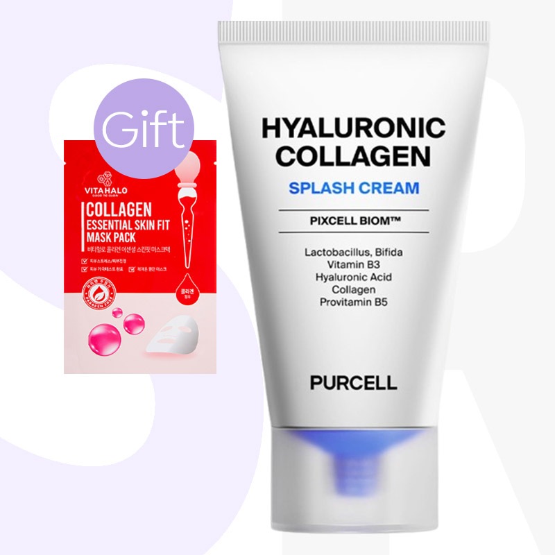 【正規品】ピクセルバイオーム ヒアルコラーゲン 乳酸菌 クリーム 50ml