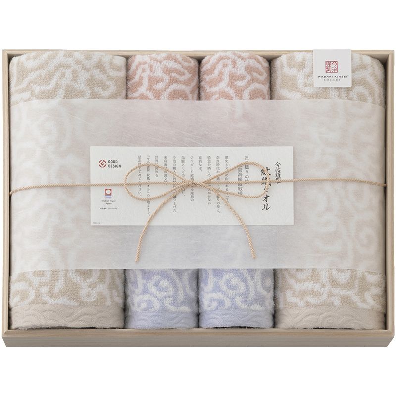 今治謹製 紋織タオル タオルセット（木箱入） C-A