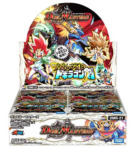 デュエルマスターズ DMR-21 TCG 革命ファイナル 拡張パック第1章 ハムカツ団とドギラゴン剣