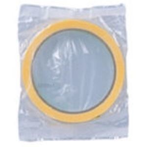 （業務用2セット）ニチバン バッグシーリングテープ 430Y 黄 20巻 x2セット