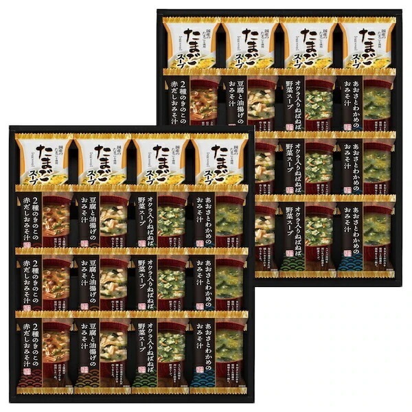 千寿堂フリーズドライ バラエティセットFDH-80 お歳暮