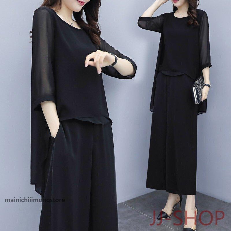 セットアップ レディース きれいめ 春 夏 通勤 五分袖 ストライプ 上下セット 透明 七分丈パンツ 3色 黒 ママ 大きいサイズ 結婚式 40代 50代長袖ロング・マキシ丈ワンピ