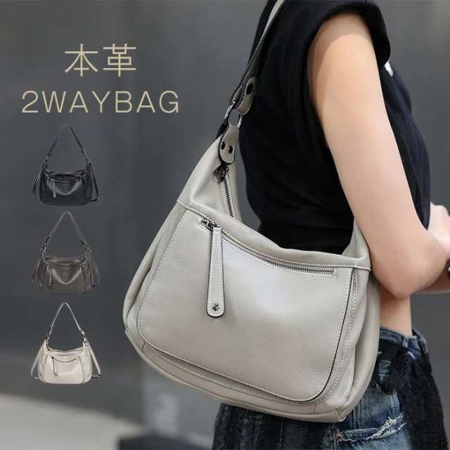 マラソンクーポンで7980円ショルダーバッグ 本革 トートバッグ レディース 肩がけ 斜めがけ バッグ 2wayバッグ ハンドバッグ 女性用 レザー 鞄 フォーマル セレモニー 通勤 カバン 斜め掛