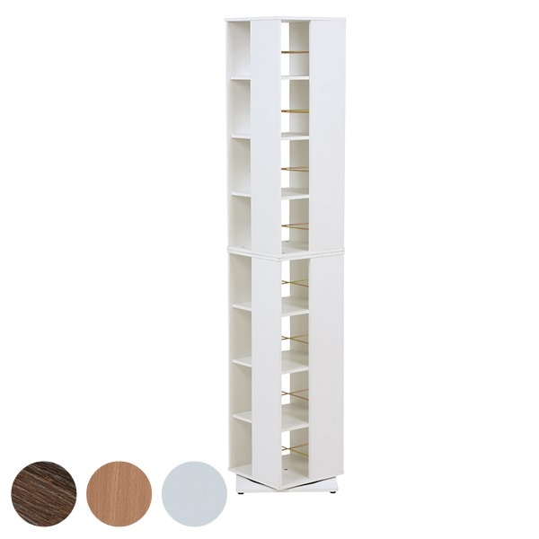 回転式 コミックラック 高さ182cm 8段 ブックシェルフ 本棚 ラック 回転 大容量 スリム 収納 シェルフ ブックラック 整理 おしゃれ シンプル ナチュラル ホワイト ブラウン