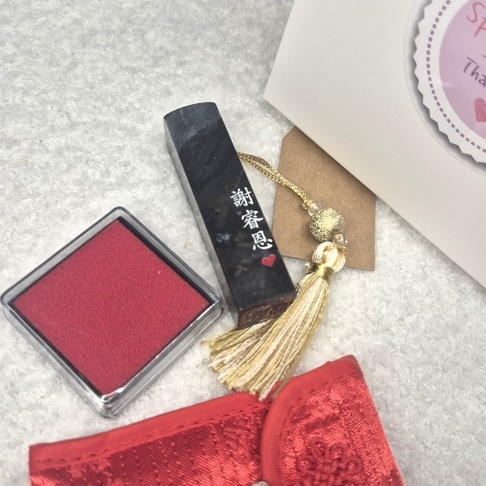 仁寺洞 道場/赤ちゃんの両親へのプレゼント用 / 記念日のはんこ / オーダーメイド