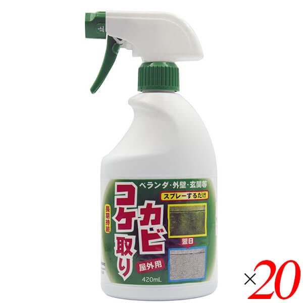 トーヤク コケカビ取り 420ml 20本セット 洗剤 カビ取り こけ落とし