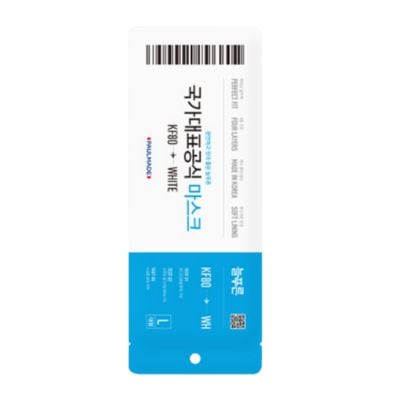 ヌルプルンKF80黄砂防疫マスク/white/小型/50枚