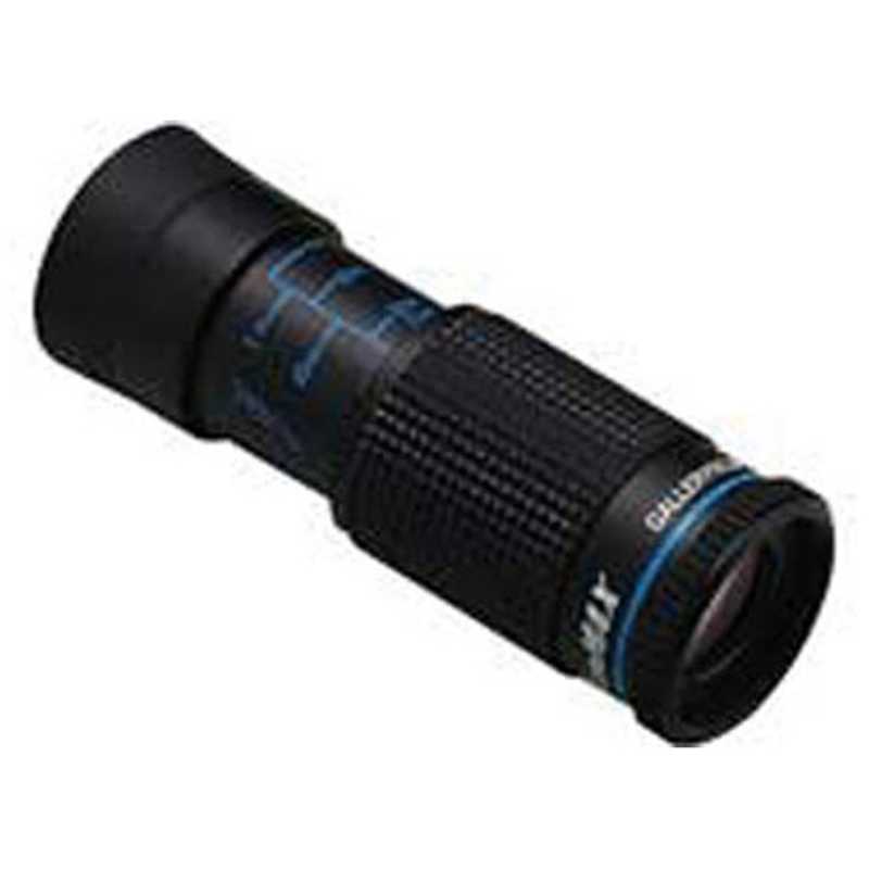 池田レンズ工業　ギャラリースコープ　KM616