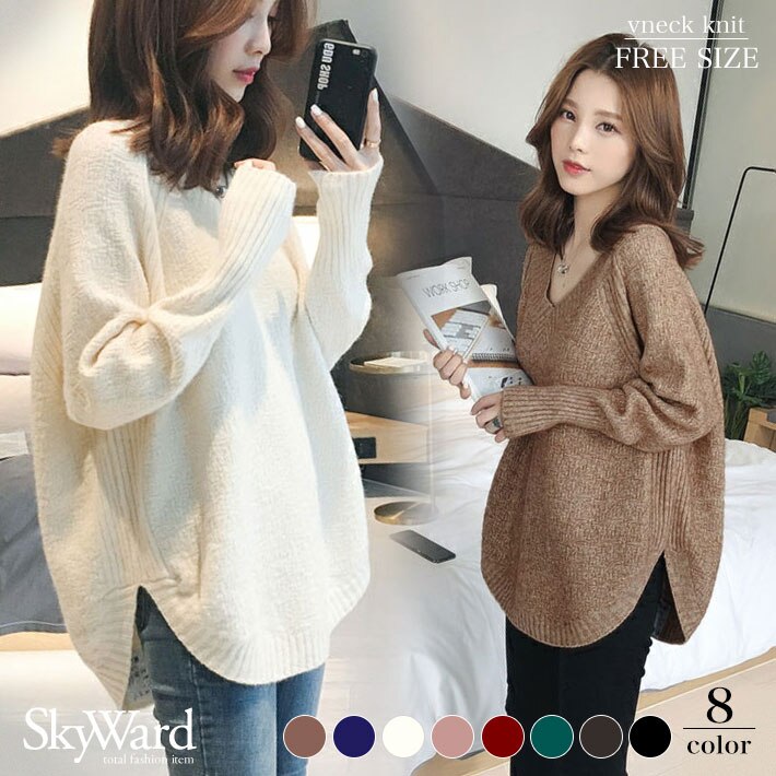 ニット セーター Vネック レディース トップス おしゃれ 可愛い ホワイト セール 韓国