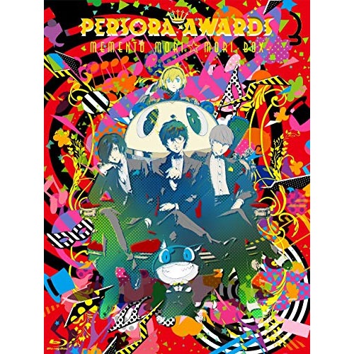 PERSORA AWARDS 3 MEMENTO MORIMORI BOX(B.. (Blu-ray) LNZM-1267
