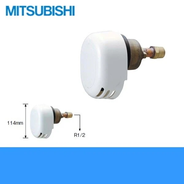 GT-E761B 浴槽アダプター(ストレート型高温水遮断型)[]