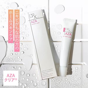 drx azaクリア