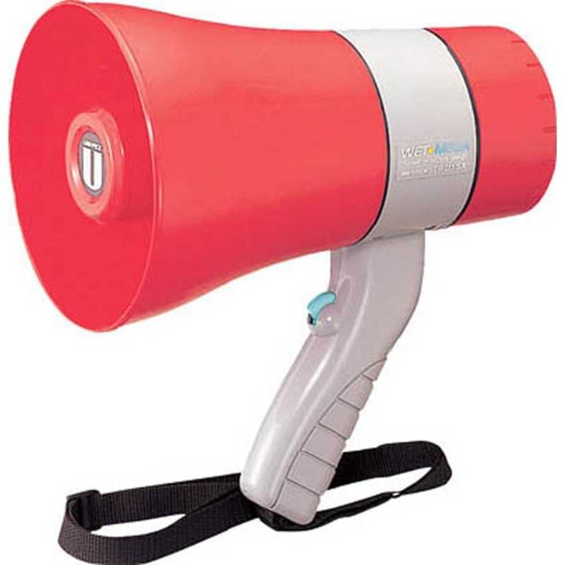 ユニペックス　防滴形メガホン 6W サイレン付　TR215SA