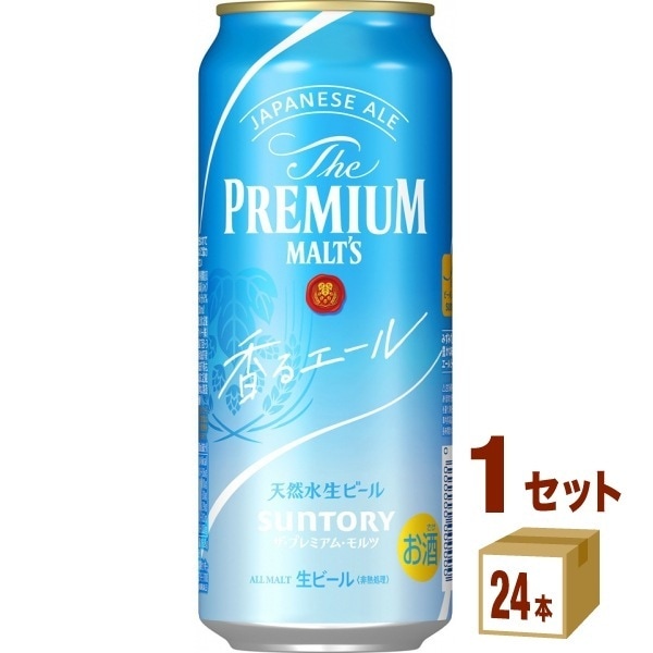 サントリー ザ プレミアムモルツ香るエール 500ml 1ケース (24本)